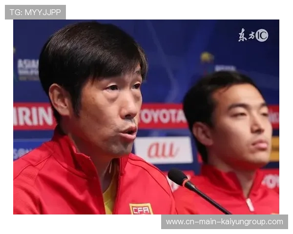 主帅谈话解析本场技战术要点